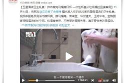 (8分钟科普下)大连 咨询_哔哩哔哩-2