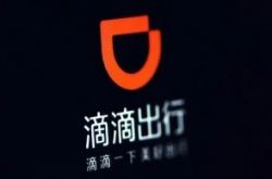 (8分钟科普下)大连 咨询_哔哩哔哩